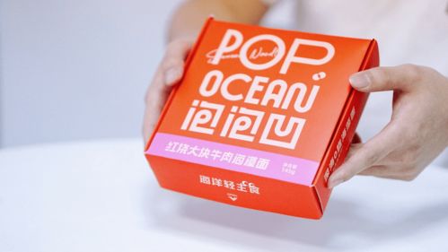包装 以色彩取胜的面条包装设计,谁说不时髦