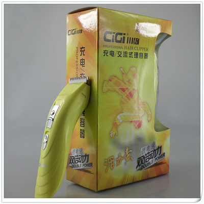 【川绮919PS黄-超倍动力-宠物美容师专用推剪理发器-两颗电池-锂电】价格,厂家,图片,电动理发剪/理发器,深圳市奥尼克科技-