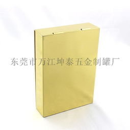 东莞工厂定做化妆品包装盒 马口铁罐 面膜方形铁盒 马图片,东莞工厂定做化妆品包装盒 马口铁罐 面膜方形铁盒 马高清图片 东莞市万江坤泰五金制罐厂,