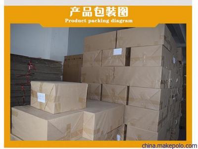 厂家批发田七包装盒 高档喷漆木盒 西洋参礼品盒 人参礼品包装盒图片10