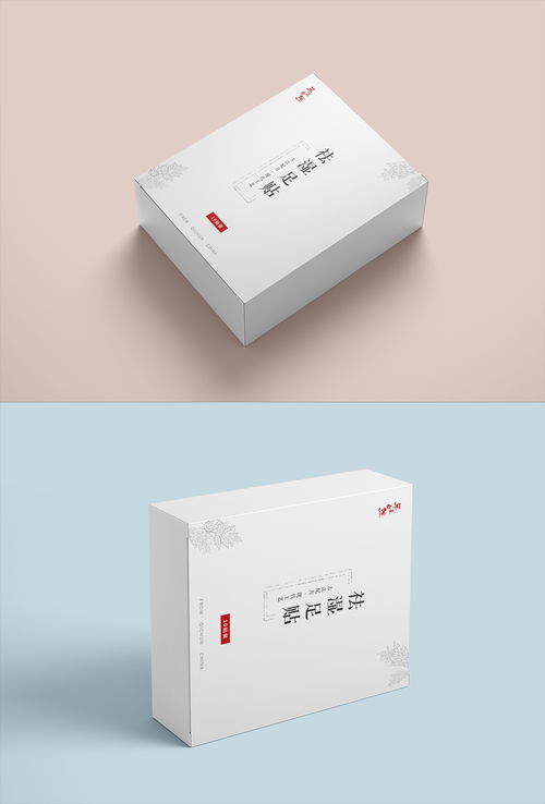 中国风简约包装设计 盒子样机 足贴 包装设计 原创