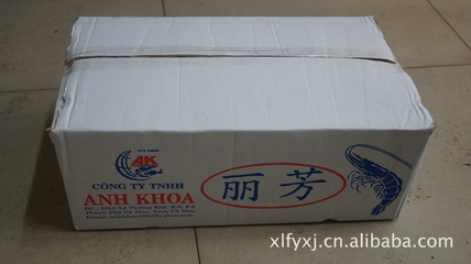 【优质越南大明虾1-2】价格,厂家,图片,鲜活/冷冻水产,无锡市崇安区锡达副食品商行-