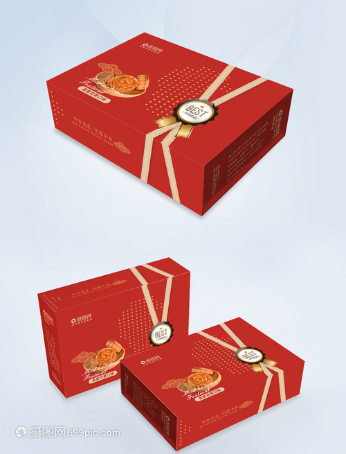 中秋月饼礼盒包装 传统与创新的交融