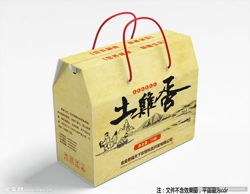 鸡蛋包装设计 融合美学、功能与可持续性的艺术