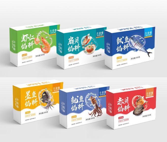 惟乔品牌 匠心打造海鲜饺子馅料包装设计