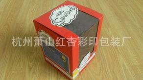 杭州萧山红杏彩印包装厂 专业彩印包装的卓越之选