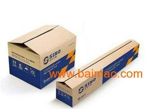 彩盒、纸箱、泡沫与工艺品包装 生产厂家与价格解析