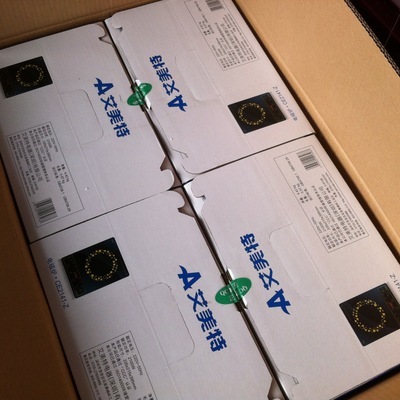 艾美特CE2141-Z电磁炉 时尚烹饪新体验