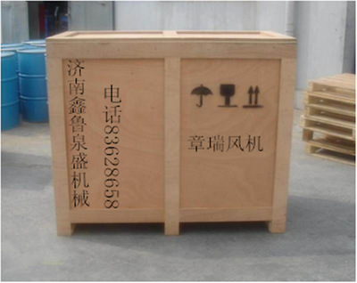 【鑫鲁泉盛机械生产章瑞牌沼气罗茨风机,低噪音优质沼气罗茨风机】价格_厂家_图片 -